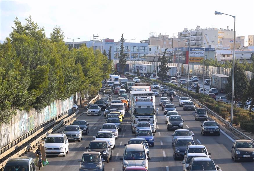 Κίνηση (ΙΝΤΙΜΕ)