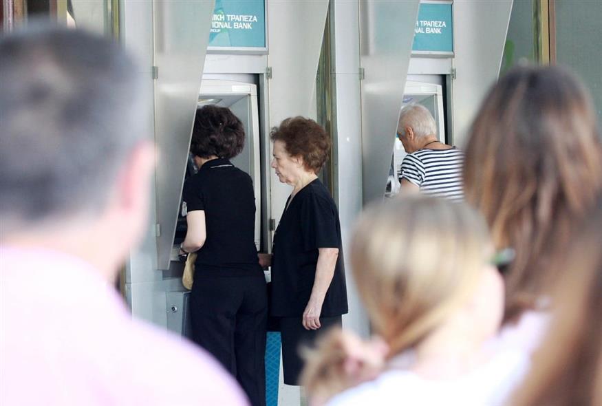 (ΜΟΤΙΟΝΤΕΑΜ/ΦΑΝΗ ΤΡΥΨΑΝΗ)