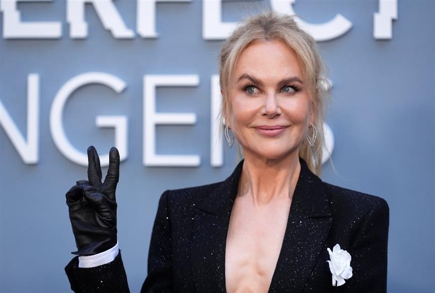 Νικόλ Κίντμαν (AP)