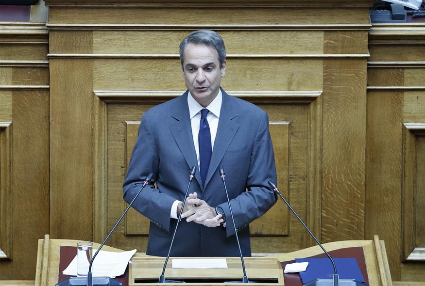 Ομιλία Κυριάκου Μητσοτάκη στη Βουλή (ΓΙΩΡΓΟΣ ΚΟΝΤΑΡΙΝΗΣ/EUROKINISSI)