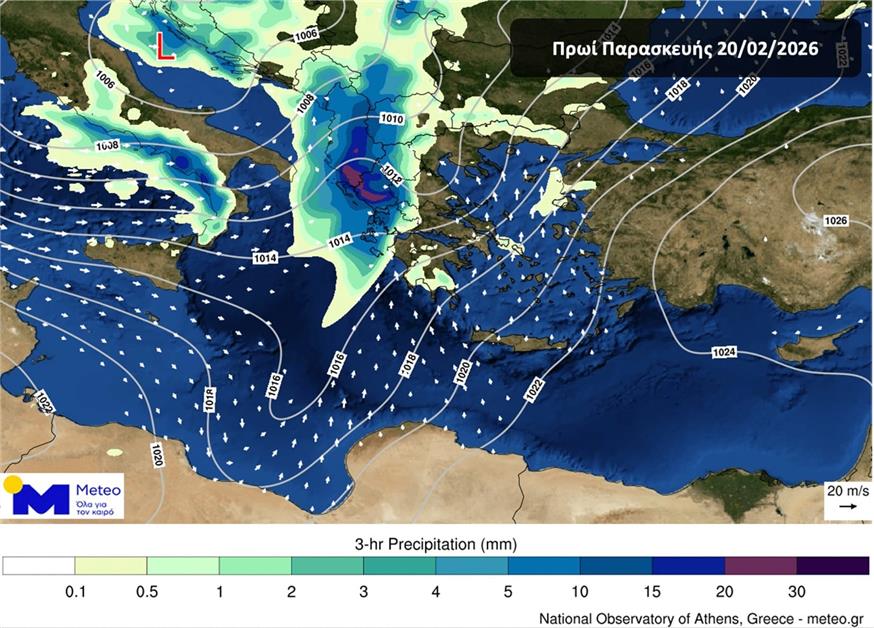 Χάρτης (meteo.gr)