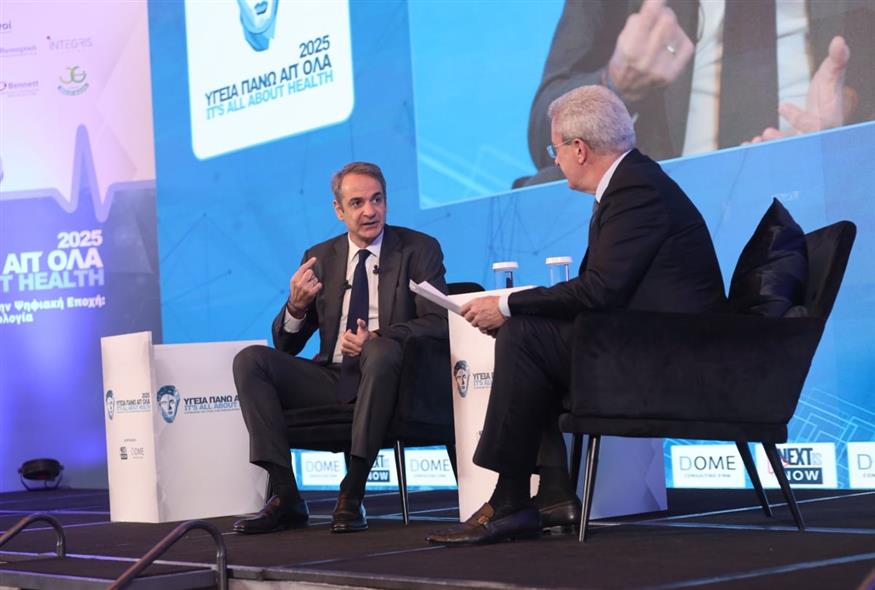 Κυριάκος Μητσοτάκης στο «Υγεία Πάνω απ' Όλα» (ΓΙΑΝΝΗΣ ΠΑΝΑΓΟΠΟΥΛΟΣ/EUROKINISSI)