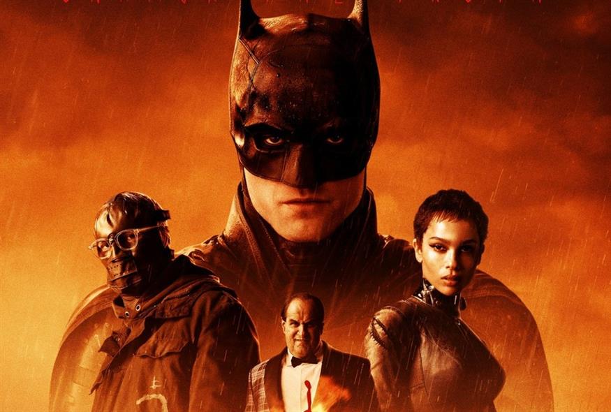 The Batman - αφίσα της ταινίας