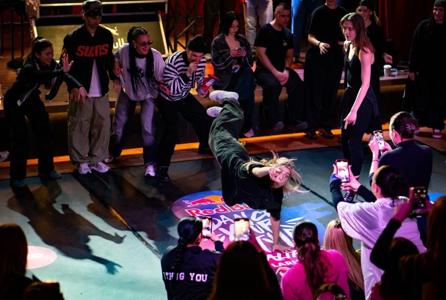 Red Bull Dance Your Style