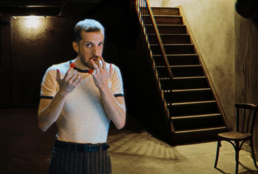 «Καρδιά, Γ.» του Ευθύμη Φιλίππου «Καρδιά, Γ.» του Ευθύμη Φιλίππου