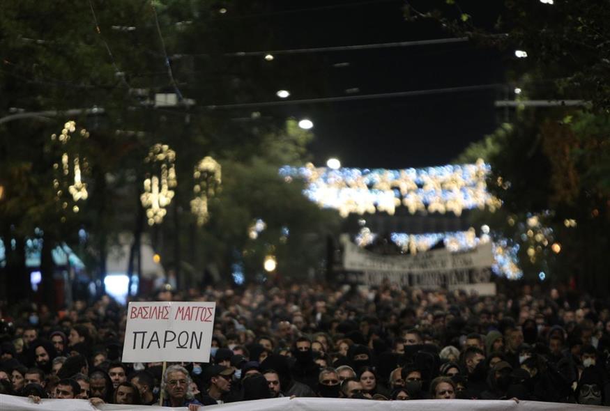 Πορεία για τη δολοφονία Γρηγορόπουλου στην Αθήνα