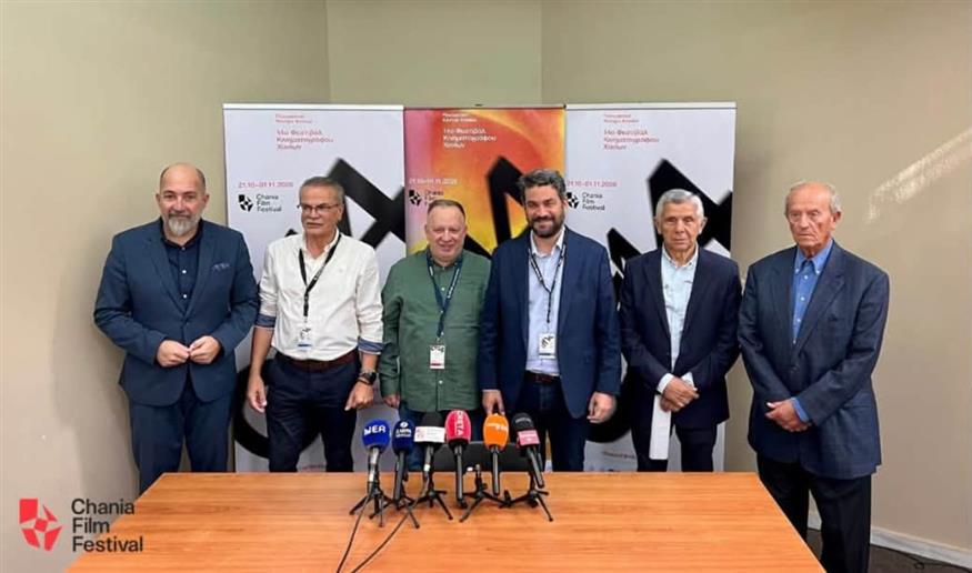 Συνέντευξη Τύπου για το 14ο Φεστιβάλ Κινηματογράφου Χανίων