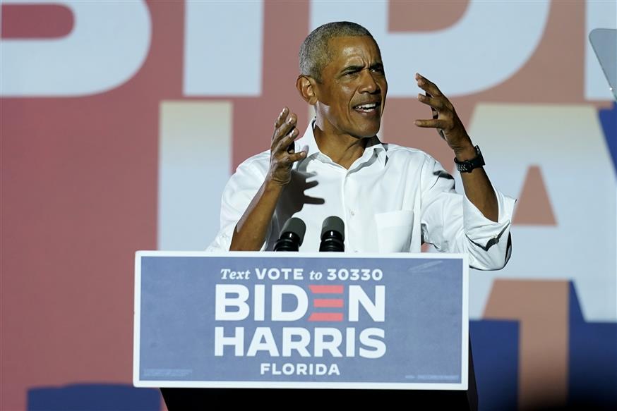 Μπαράκ Ομπάμα/Copyright: AP Images