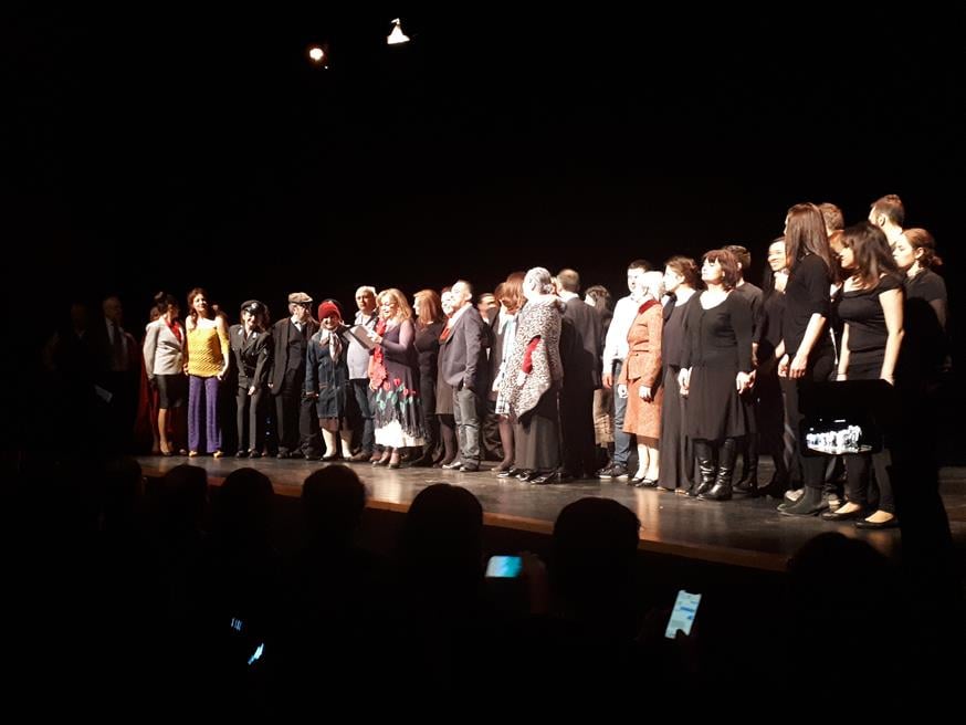 Παγκόσμια Ημέρα Θεάτρου, Ελληνική Κοινότητα Βρυξελλών