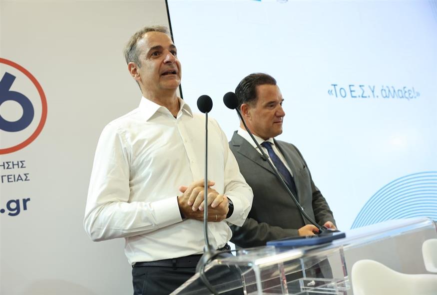 Κυριάκος Μητσοτάκης - Άδωνης Γεωργιάδης (EUROKINISSI)