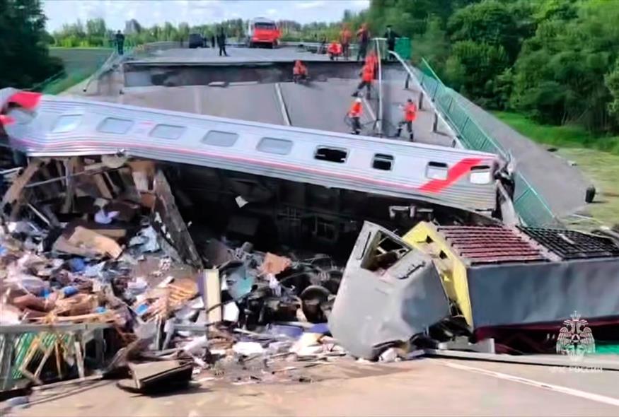 Φωτογραφία αρχείου: Russian Emergency Ministry Press Service telegram channel via AP