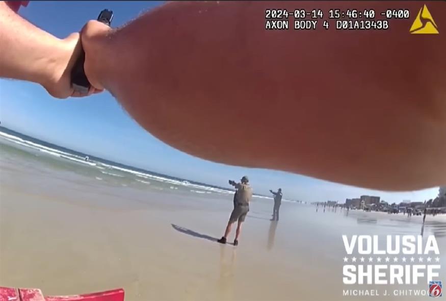 ΗΠΑ: 16χρονος έβγαλε όπλο σε πολυσύχναστη παραλία και έσπειρε τον τρόμο (Screenshot)