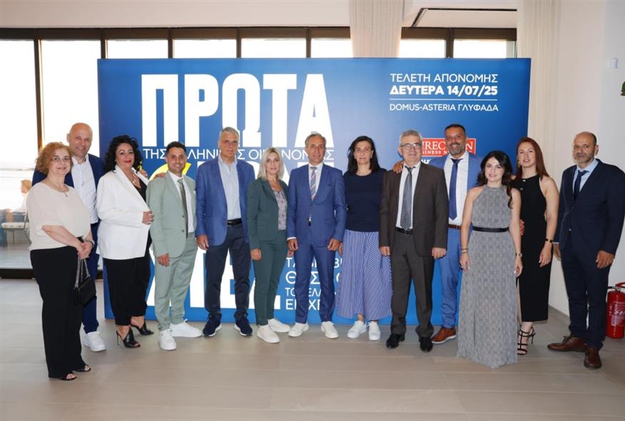 Η ομάδα Διοίκησης της ΣΟΥΡΩΤΗ Α.Ε.