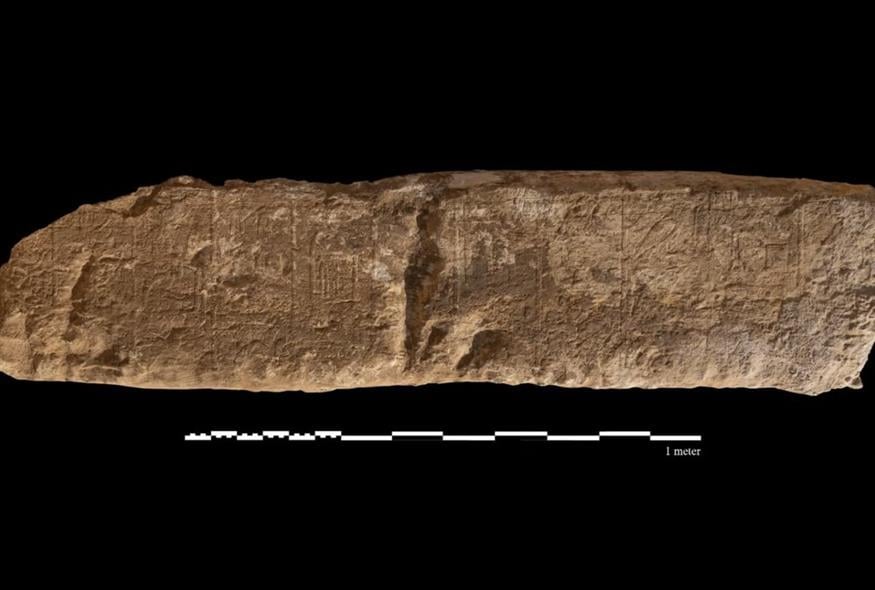 Επιγραφές που περιέχουν το «δημόσιο ημερολόγιο» θρησκευτικών εκδηλώσεων (Υπουργείο Τουρισμού και Αρχαιοτήτων της Αιγύπτου)