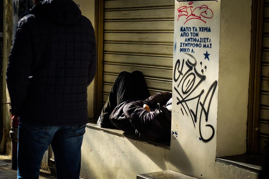 Άστεγοι στον δήμο Αθηναίων (copyright: Eurokinissi)