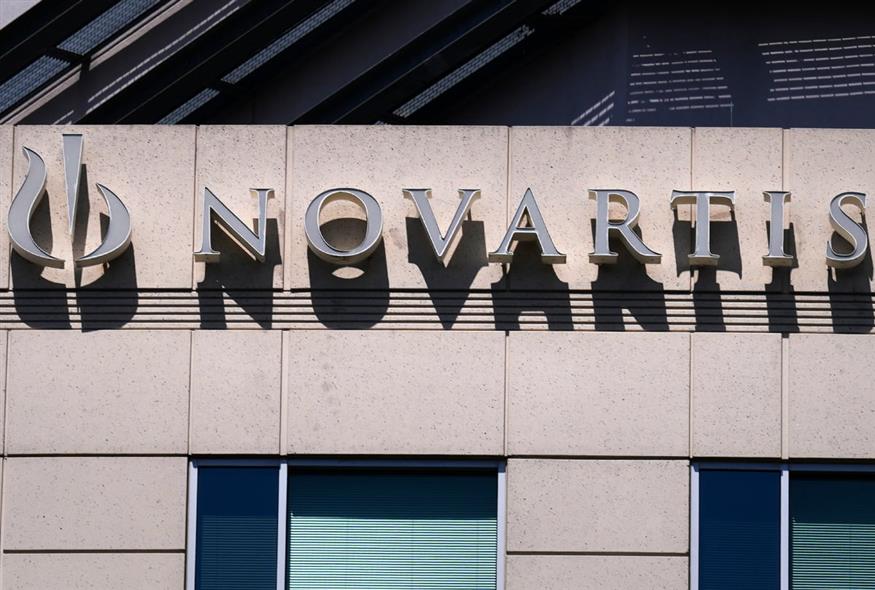 Novartis (AP Photo/Charles Krupa)