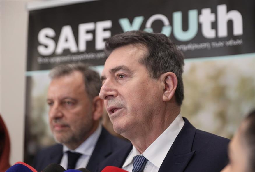 Save Youth: Σε λειτουργία το panic button για τους μαθητές