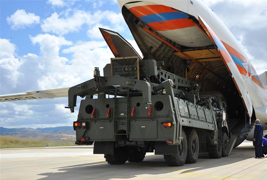 S 400 - Associated Press