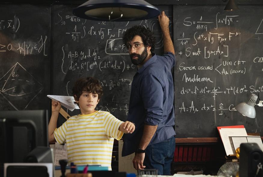 Παιδικό &amp; Εφηβικό Διεθνές Φεστιβάλ Κινηματογράφου Αθήνας 2025 powered by ΔΕΗ