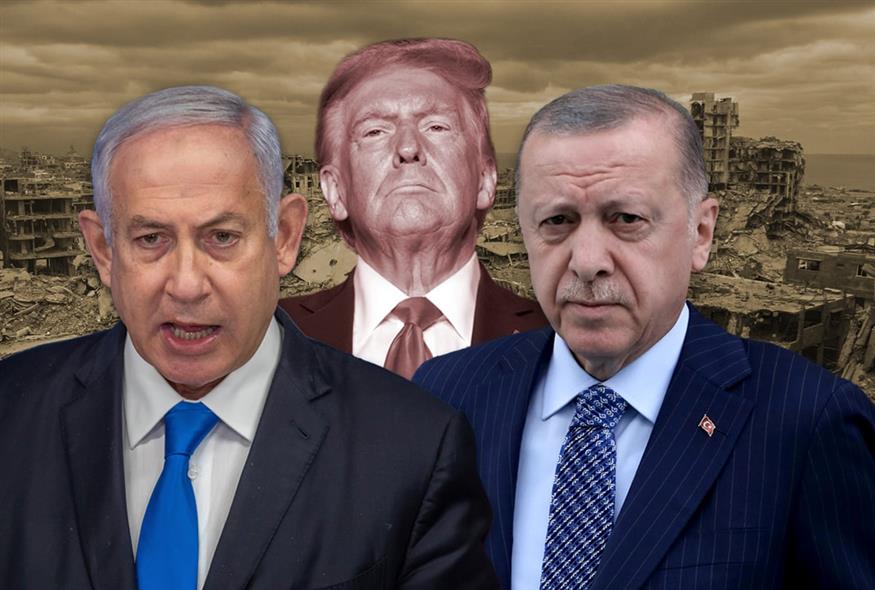 Ερντογάν - Νετανιάχου - Τραμπ / AP - ethnos.gr