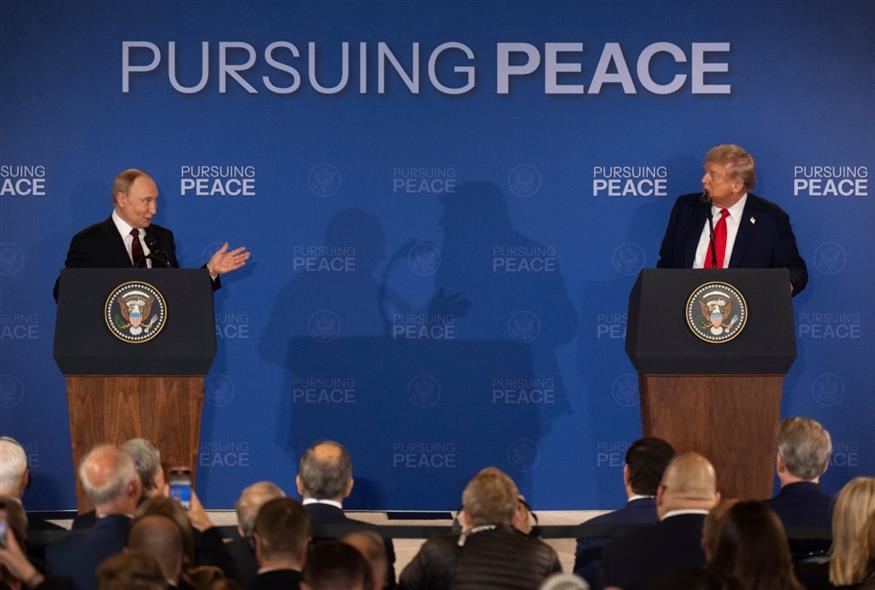 Τραμπ- Πούτιν/AP
