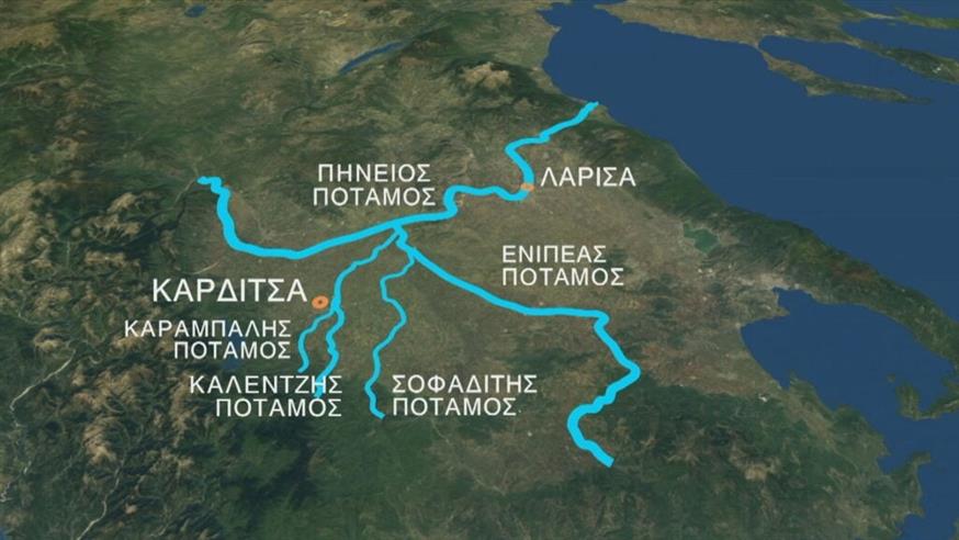 Άλλαξε ο χάρτης της Θεσσαλίας-Πέντε ποτάμια συναντήθηκαν