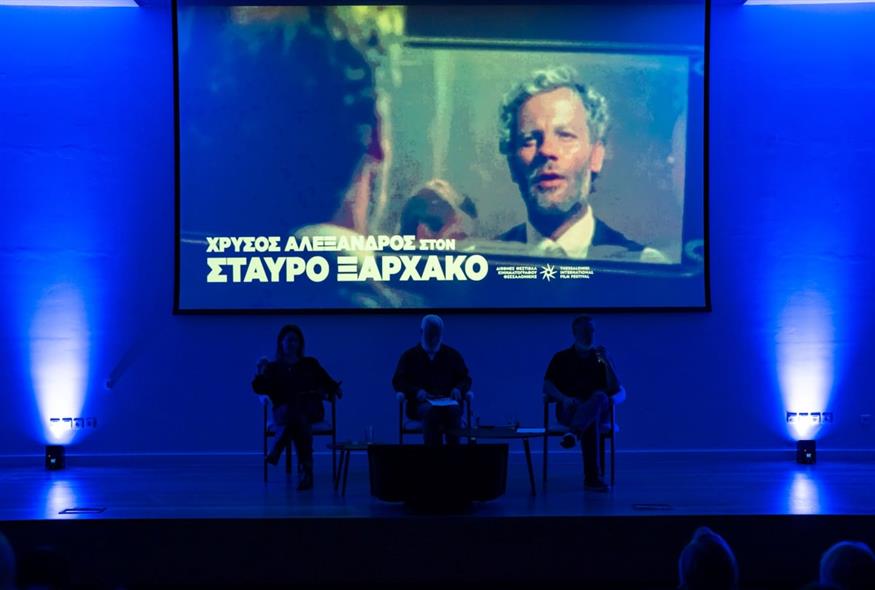 Φεστιβάλ Κινηματογράφου Θεσσαλονίκης Σταύρος Ξαρχάκος