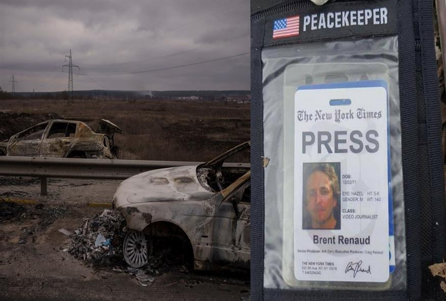 Νεκρός δημοσιογράφος στην Ουκρανία (AP/Kyiv Post)