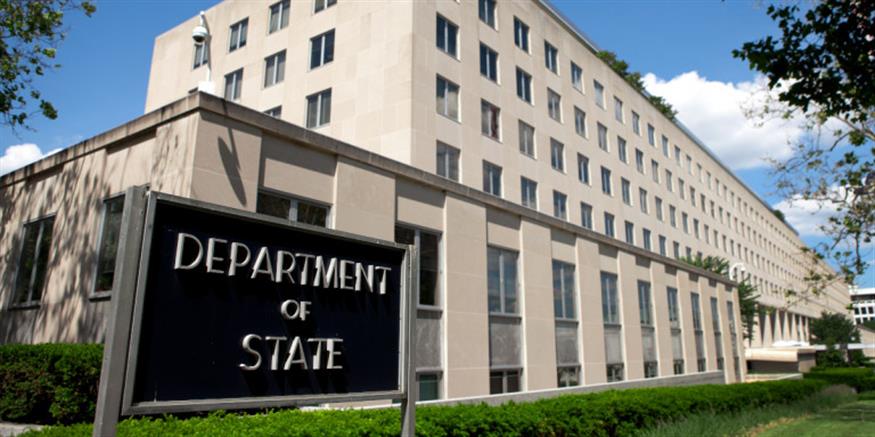 State Department (Copyright: Ap Photo)