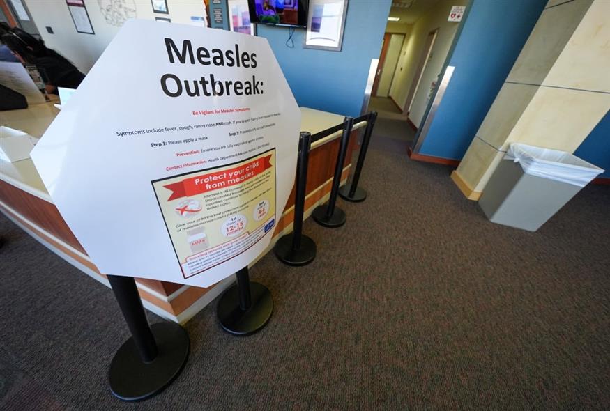 Έξαρση ιλαράς σε πανεπιστήμιο του Τέξας (AP Photo/Julio Cortez)