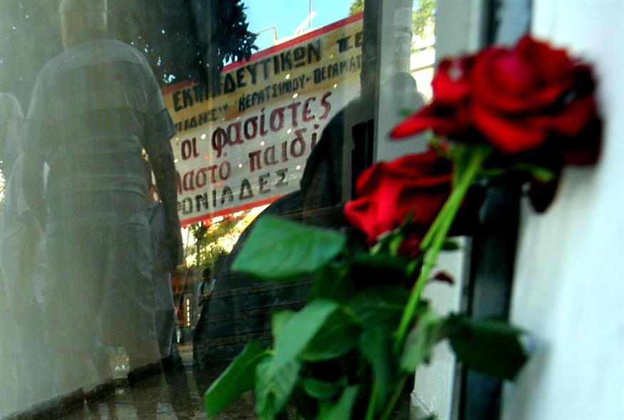 copyright Eurokinissi