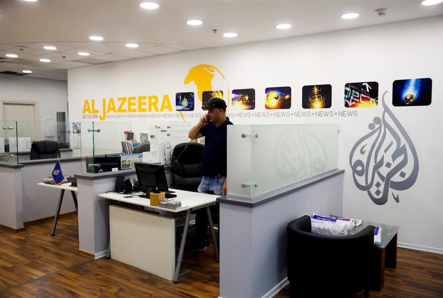 Τα γραφεία του Al Jazeera στην Ιερουσαλήμ (AP Photo/Mahmoud Illean)