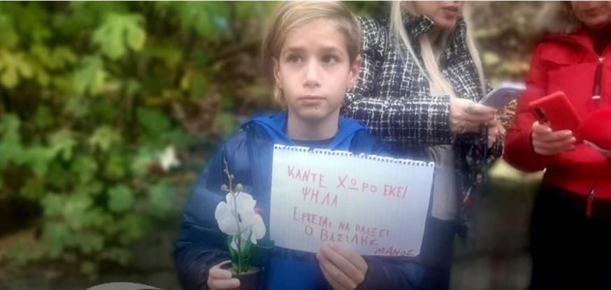 Συγκλονίζουν τα μηνύματα των παιδιών για τον 11χρονο Βασίλη