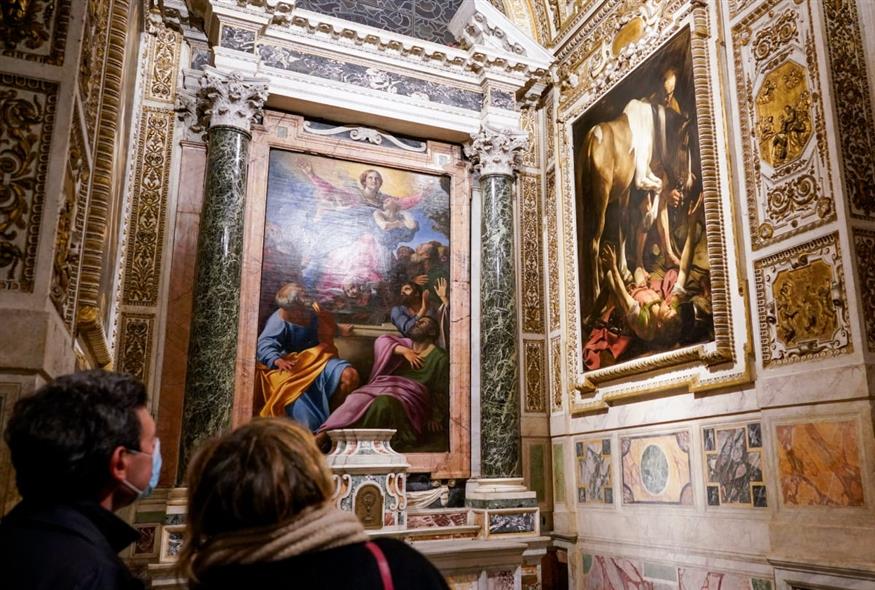 Το μουσείο στη Δαμασκό (AP)