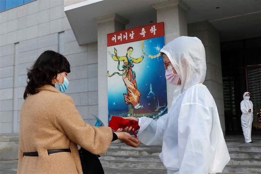 Κορονοϊός στη Βόρεια Κορέα/Copyright: AP Images