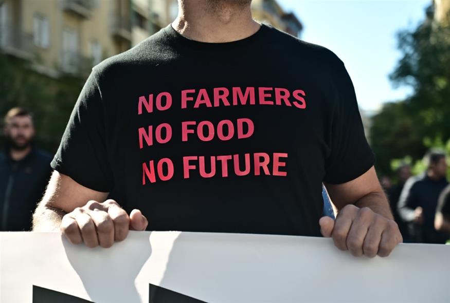 Αγρότες στην Αθήνα (EUROKINISSI)