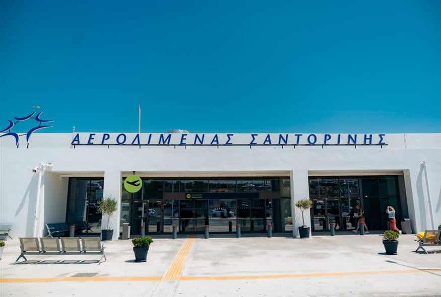 Σαντορίνη (Fraport Greece) Σαντορίνη (Fraport Greece)