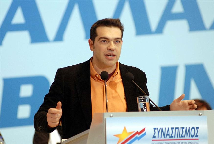Τον Φεβρουάριο του 2008, ο Αλέξης Τσίπρας εκλέγεται Πρόεδρος του Συνασπισμού με ποσοστό 70,4% / Φωτογραφία: Eurokinissi