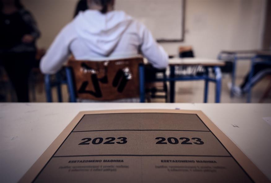 Πανελλήνιες εξετάσεις 2023 - Έναρξη για τους υποψηφίους των ΕΠΑΛ (EUROKINISSI)