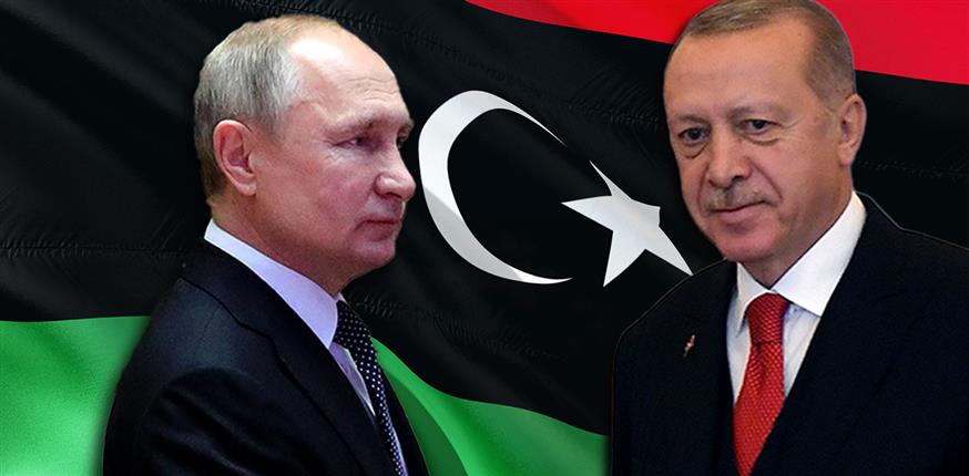 Ο Ρώσος και ο Τούρκος πρόεδρος, με φόντο τη σημαία της Λιβύης (copyright: APImages, Pixabay)