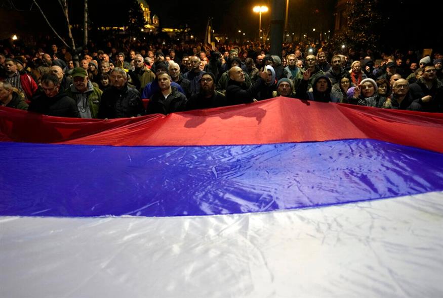 Διαδηλώσεις στη Σερβία/AP IMAGES