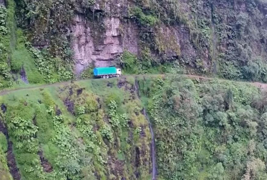 Ο Δρόμος του Θανάτου στη Βολιβία (youtube)