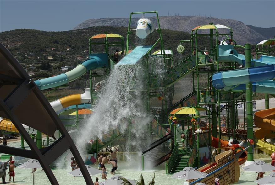 Θαλάσσιο πάρκο (INTIME)