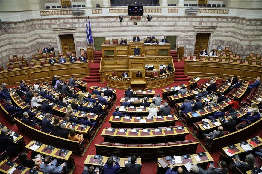 Βουλή (Eurokinissi/Γιάννης Παναγόπουλος)