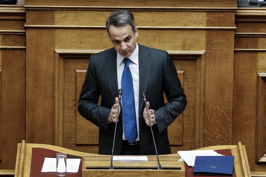 Ο Κυριάκος Μητσοτάκης στη Βουλή (Copyright: Eurokinissi)