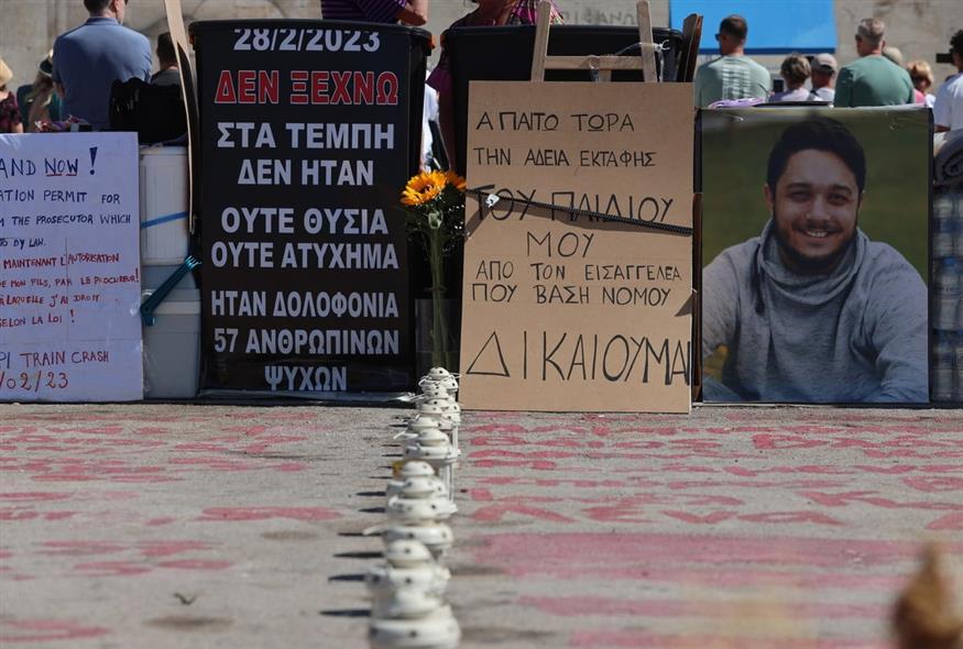 Νέα συγκέντρωση αλληλεγγύης στον Πάνο Ρούτσι (EUROKINISSI)