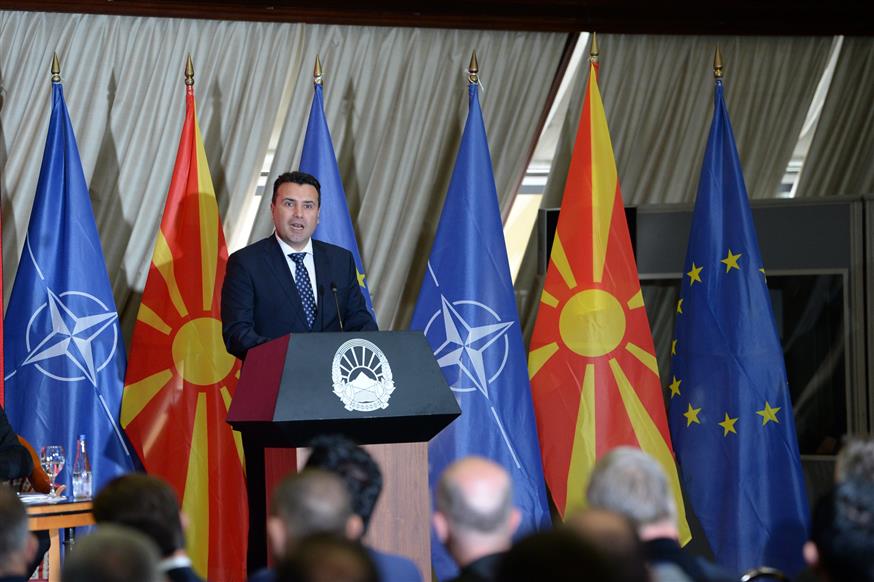 Η Βόρεια Μακεδονία στο ΝΑΤΟ