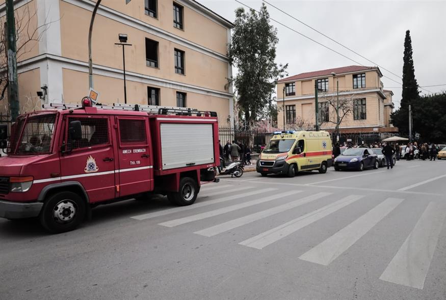 δικαστήρια της «Ευελπίδων» (EUROKINISSI)