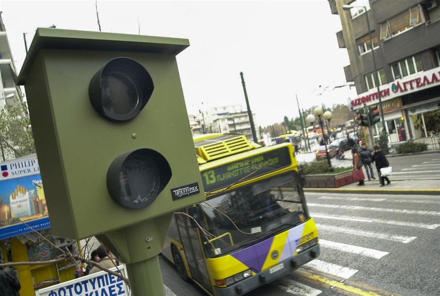 Κάμερα διαχείρισης κυκλοφορίας (Φωτό αρχείου/EUROKINISSI)