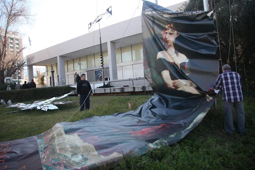 Εθνική Πινακοθήκη: Η διάρρηξη στις 9 Ιανουαρίου 2012 (φωτ. Eurokinissi)